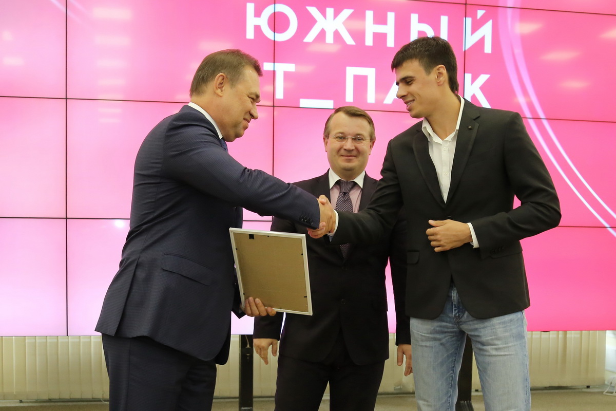 Изображение карусели